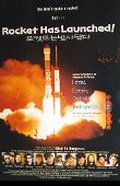 Poster_1