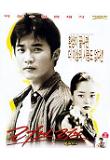 Poster_1