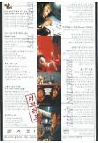 Poster_2