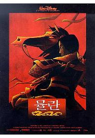 82_p1.jpg