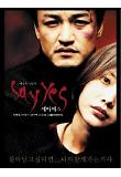 Poster_0