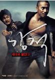 Poster_0