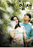 Poster_0