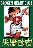 Poster_1
