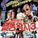 StillCut_0