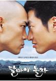 Poster_0