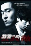 Poster_0