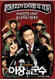 Poster_0