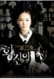 Poster_0