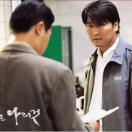 StillCut_0