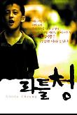 Poster_1