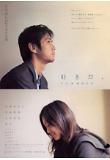 Poster_0
