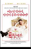 Poster_0