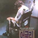 StillCut_0