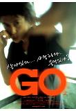Poster_0