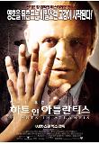 Poster_0