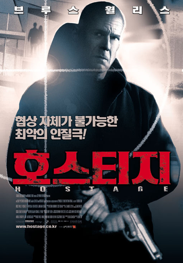 줄리엠 이미지