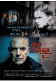 Poster_0