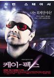 Poster_0