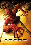 Poster_0
