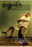 Poster_0