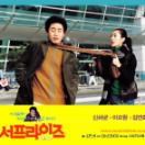 StillCut_0