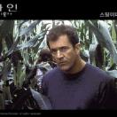 StillCut_0