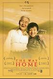Poster_0