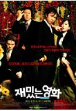 Poster_0