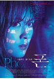Poster_0