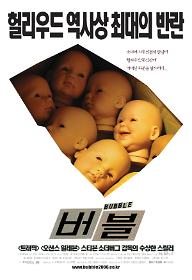 73_p1.jpg