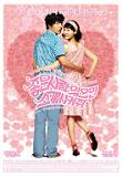 Poster_0