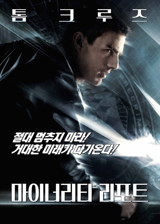 원본 이미지