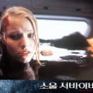 StillCut_0