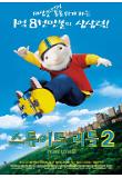 Poster_0