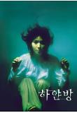 Poster_0