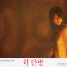 StillCut_0