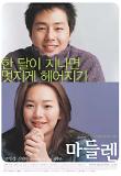 Poster_0