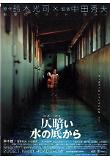 Poster_0