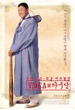 Poster_0