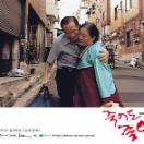 StillCut_0