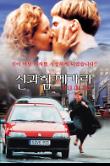 Poster_0