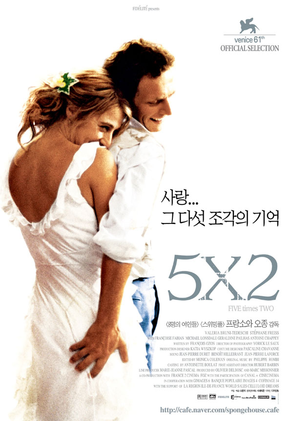 5x2