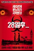 Poster_0