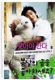 Poster_0