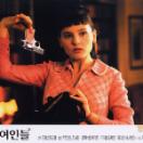 StillCut_0
