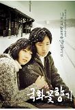 Poster_0