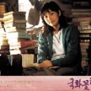 StillCut_0
