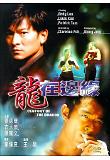 Poster_0