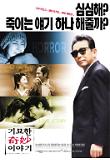 Poster_0